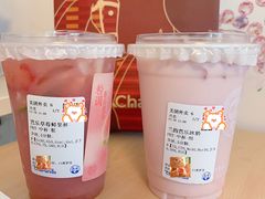 -绿茶餐厅(光谷世界城步行街店)