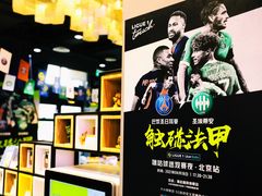 -咪咕咖啡(北京西单店)