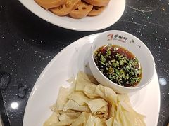 -苏浙徽·农家大院(开发区星湖101店)