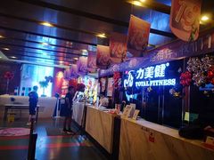 -力美健(中华店)