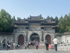 -花洲书院