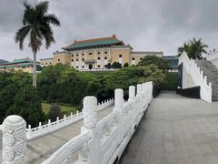 -台北故宫博物院