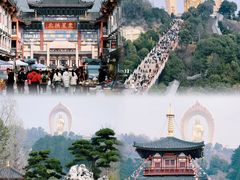 -庐山风景名胜区