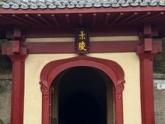 -洛阳古墓博物馆