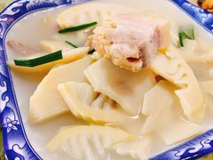 咸肉手剥笋-观桥阁(锦溪店)