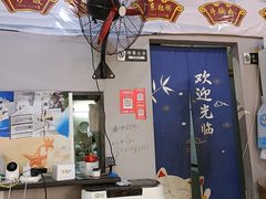 -宝记传统石磨布拉肠(东漖店)