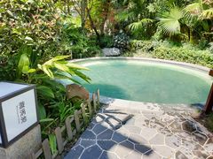 -海兰云天度假区温泉