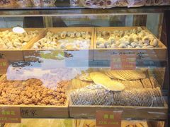 -宋记饼家(石门二路店)