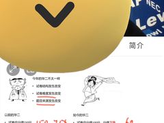 -菠萝国际教育专注Alevel·IGCSE·IB·AP·托福雅思培训辅导(静安校区)