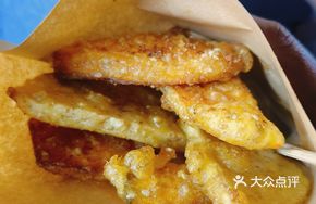 Fried Sweet Potato and Taro