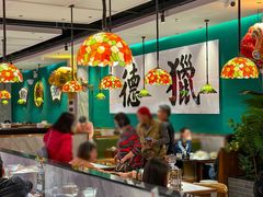 -禄运茶居·手工点心(猎德店)
