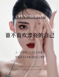 -闺蜜美甲