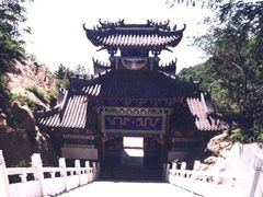-石老人观光园