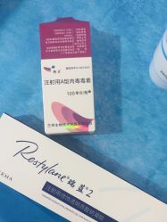 -上海首尔丽格医疗美容医院