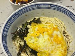 -大时代美食面馆