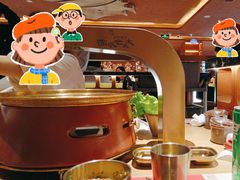 -西塔老太太泥炉烤肉(亚运村店)