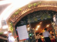 -申德勒加油站西餐厅(日坛路总店)