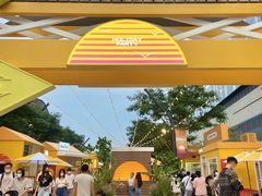 -东莞松山湖万象汇