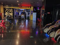 -万达影城(云龙万达广场IMAX店)