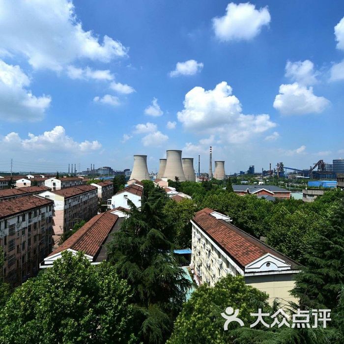 宝钢梅山矿业有限公司职教中心