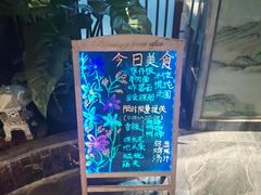 -陆琴脚艺·足浴·SPA(夫子庙店)