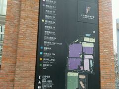 门面-TIMES CITY OUTLETS 时代·城市·奥特莱斯(上海国际时尚中心店)