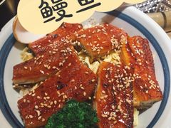 鳗鱼饭-三石铁板烧(紫竹桥店)