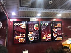 -郑家包子牛肉拉面(尚勤路店)