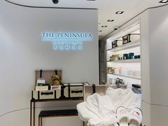 -王府半岛酒店·半岛精品店