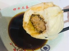 -老陶包子铺(南大西南村店)