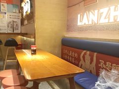 -再回首(中天健广场店)