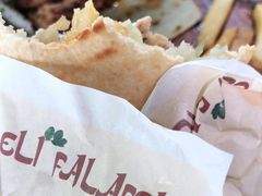 -ELI FALAFEL Lebanese&Mediterranean黎巴嫩美食(富城路店)
