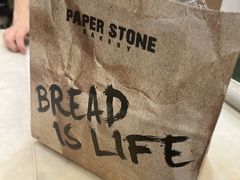 -PAPER STONE BAKERY(天汇广场店)