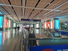 -合肥火车站(地铁站)