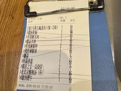-牛街·马辈儿涮肉(牛街总店)