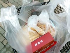 -苹果花园(乳山路店)