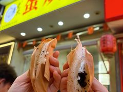 -易老大蛋烘糕(奎星楼总店)