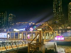 -珠江夜游西堤码头