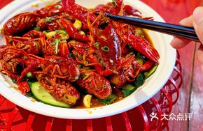 Xiong's Oil-Braised Crawfish