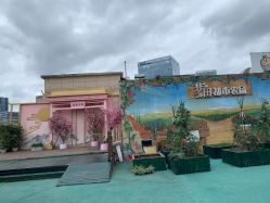-梦田都市农场(银泰城店)
