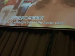 -浅深(世茂滨江精品店)