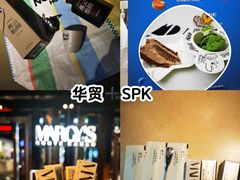 -北京SKP
