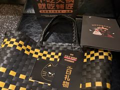 -烤匠麻辣烤鱼(万象城店)