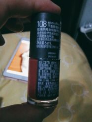 -悦诗风吟innisfree