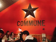 -COMMUNE幻师(花园道店)