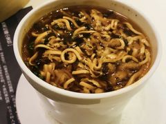 胡辣汤-鼎泰丰(渔阳店)