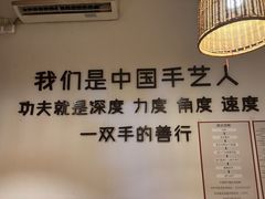 -沐善人家中医·推拿·理疗·三伏灸(新洲店)