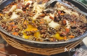 Huafu Boiled Fish