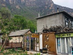 -百里峡七彩艺术小镇