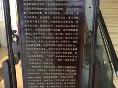 -白家高记肥肠粉(总店)